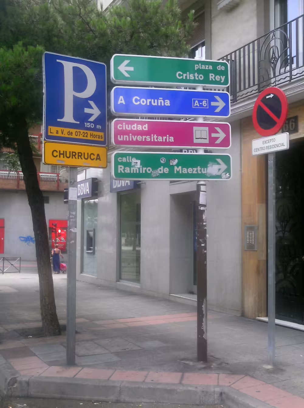 una carretera efimera en la ciudad universitaria