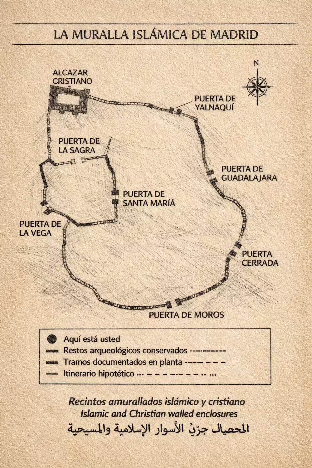 Nueva cartelería en la muralla andalusí